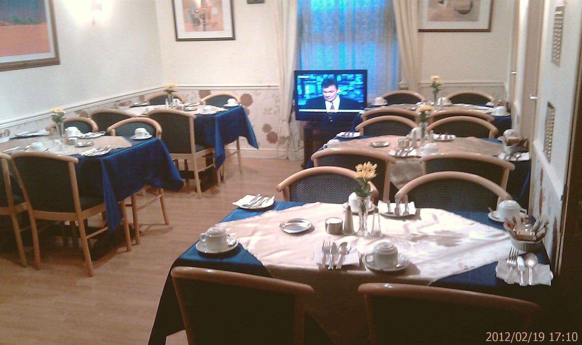 Crescent Hotel Reading Extérieur photo